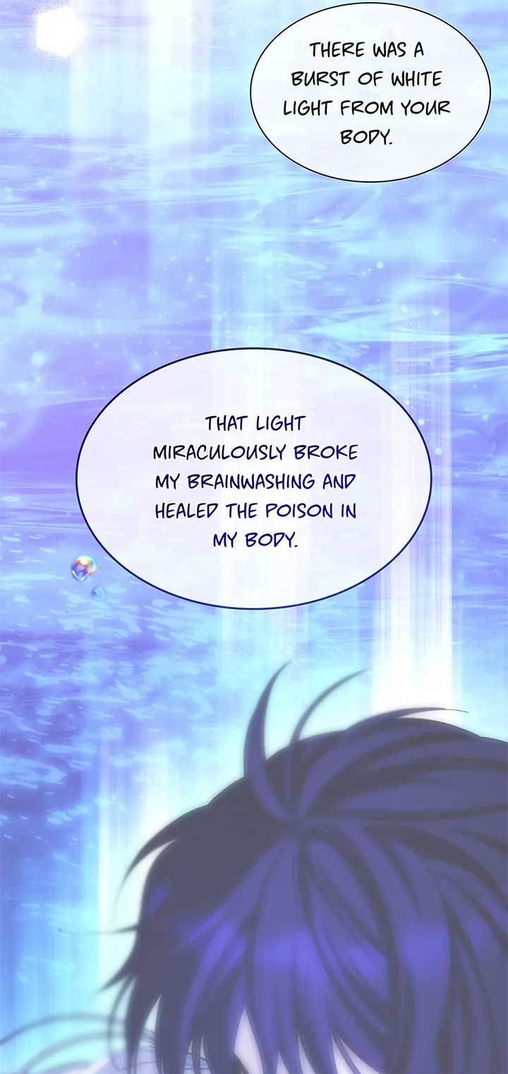 I Lost the Leash of the Yandere Male Lead Chapter 81 - Page 85