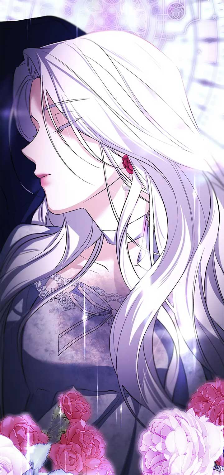 I Lost the Leash of the Yandere Male Lead Chapter 81 - Page 87