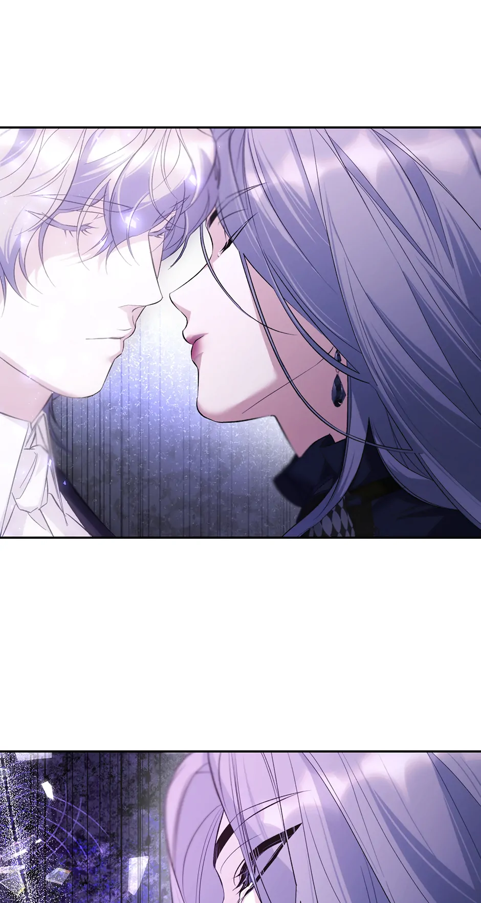 I Lost the Leash of the Yandere Male Lead Chapter 82 - Page 73