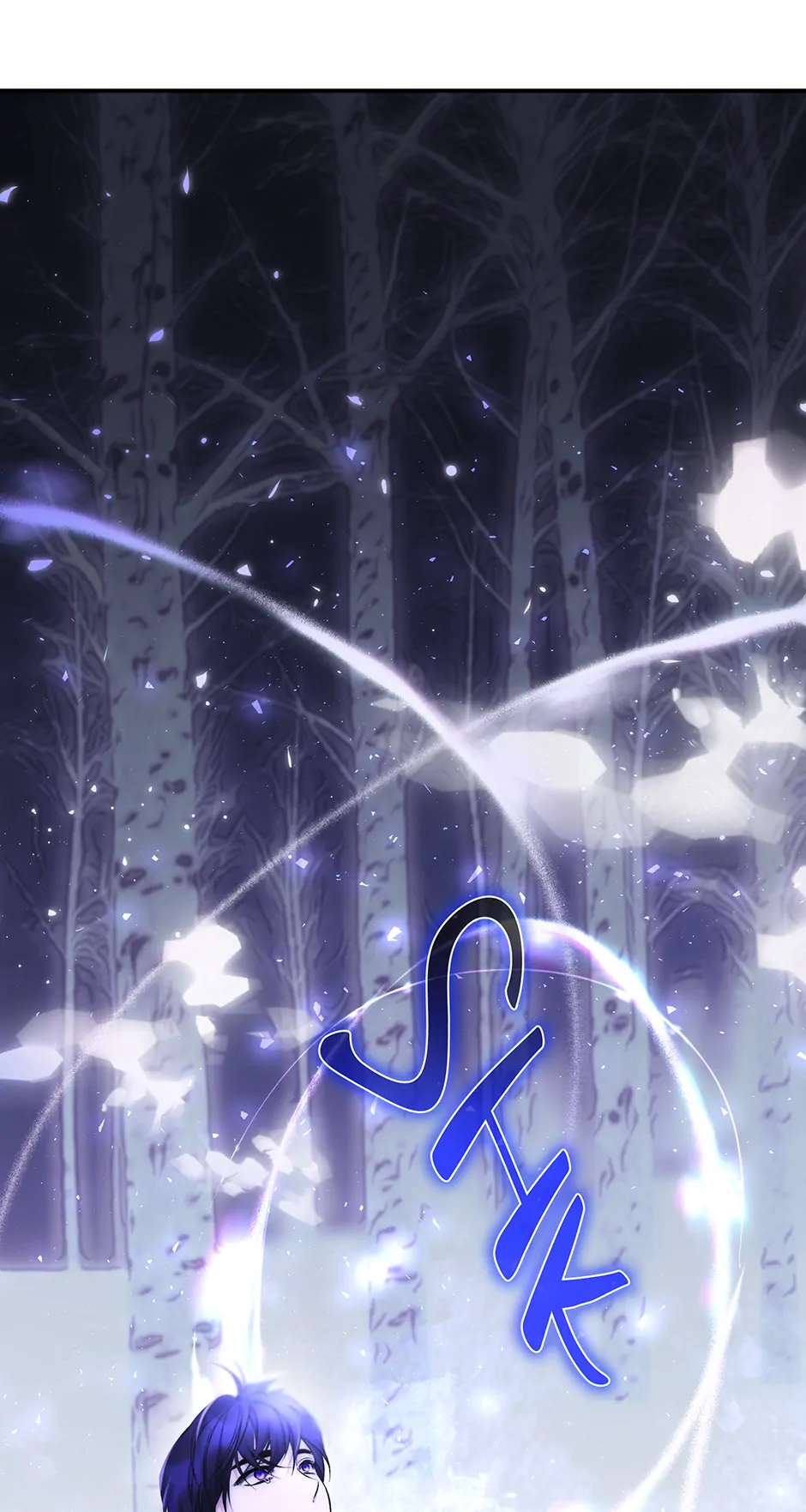 I Lost the Leash of the Yandere Male Lead Chapter 83 - Page 50