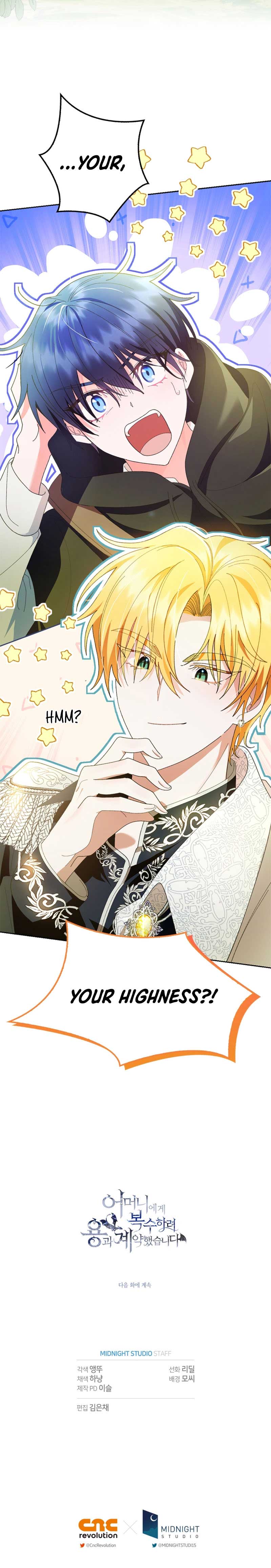 I Made a Contract With a Dragon to Get Revenge on My Mother Chapter 8 - Page 11