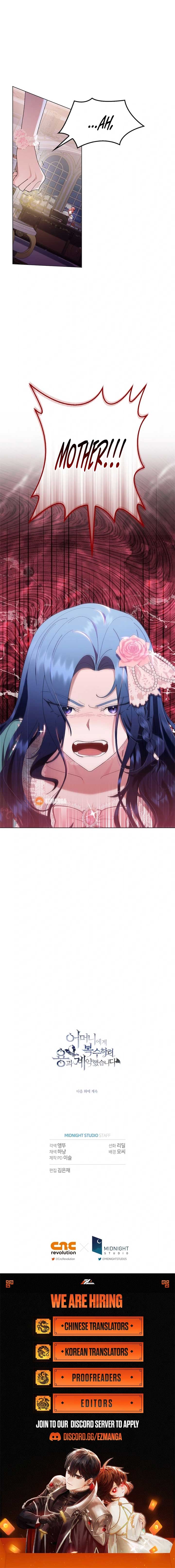 I Made a Contract With a Dragon to Get Revenge on My Mother Chapter 13 - Page 10