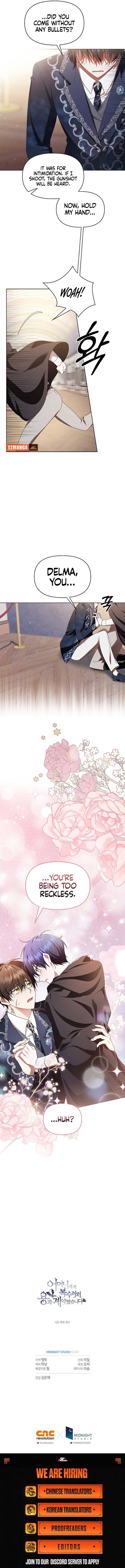 I Made a Contract With a Dragon to Get Revenge on My Mother Chapter 18 - Page 14