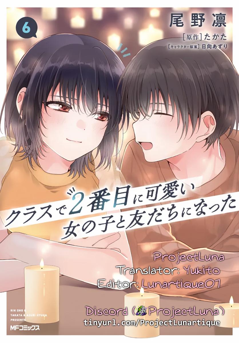 I Made Friends with the Second Prettiest Girl in My Class Chapter 36.2 - Page 16