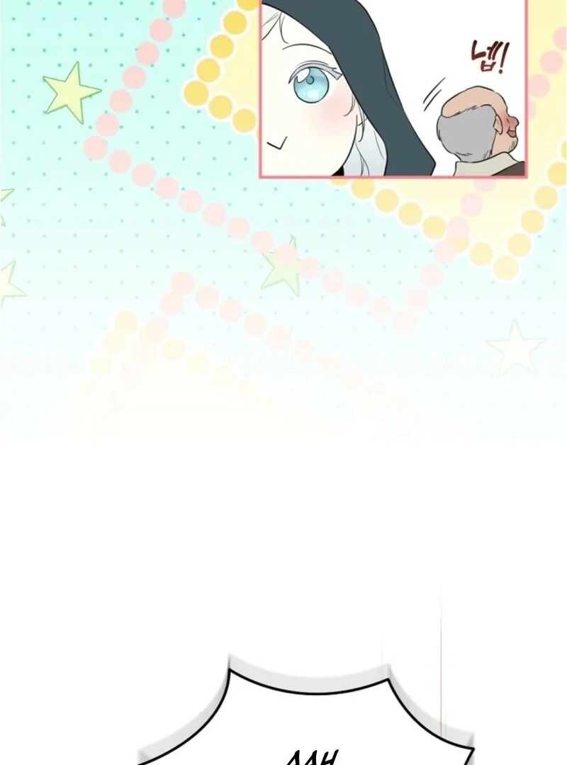 I Married the Male Lead’s Dad Chapter 141 - Page 30