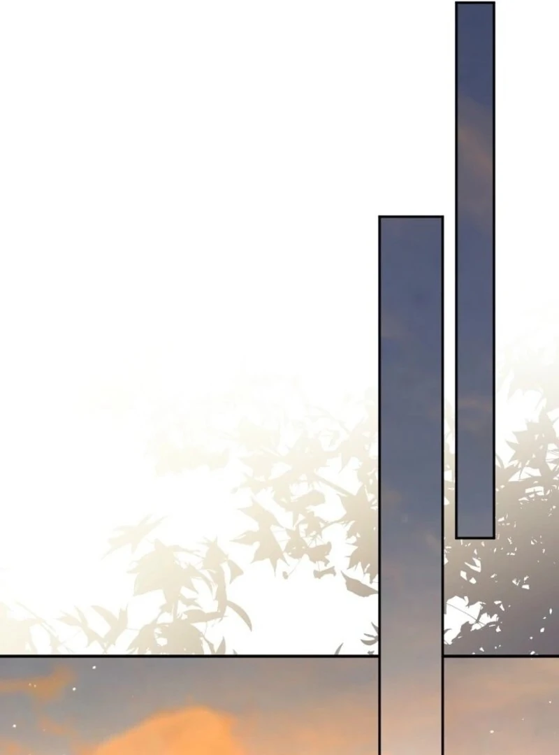 I Married the Male Lead’s Dad Chapter 141 - Page 84