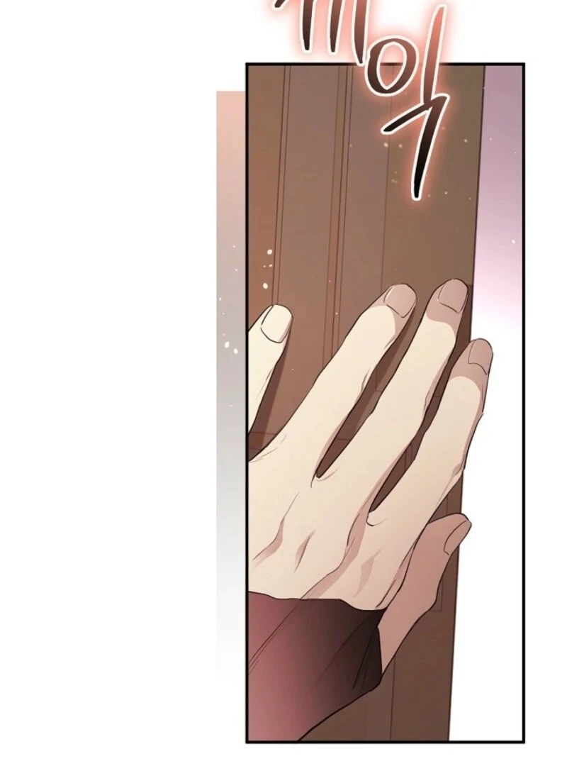 I Married the Male Lead’s Dad Chapter 141 - Page 86