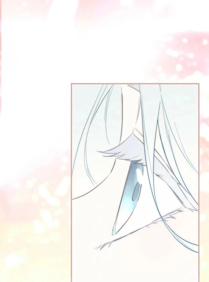 I Married the Male Lead’s Dad Chapter 141 - Page 100