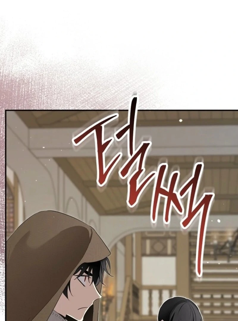 I Married the Male Lead’s Dad Chapter 141 - Page 115