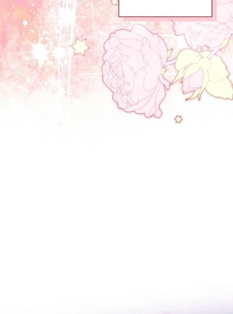 I Married the Male Lead’s Dad Chapter 142 - Page 11