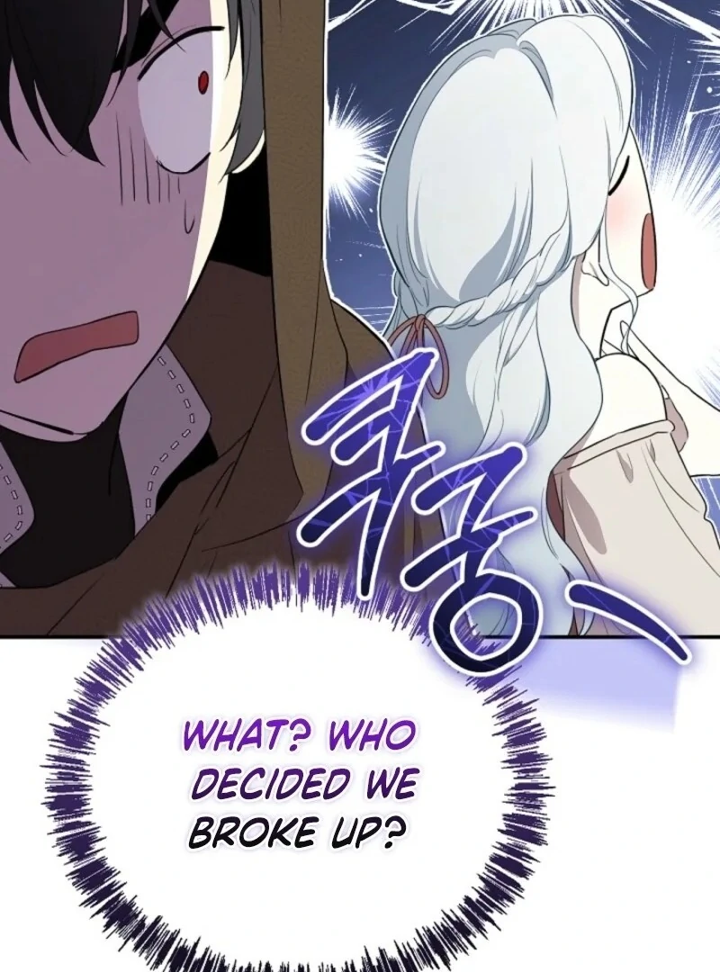 I Married the Male Lead’s Dad Chapter 142 - Page 19