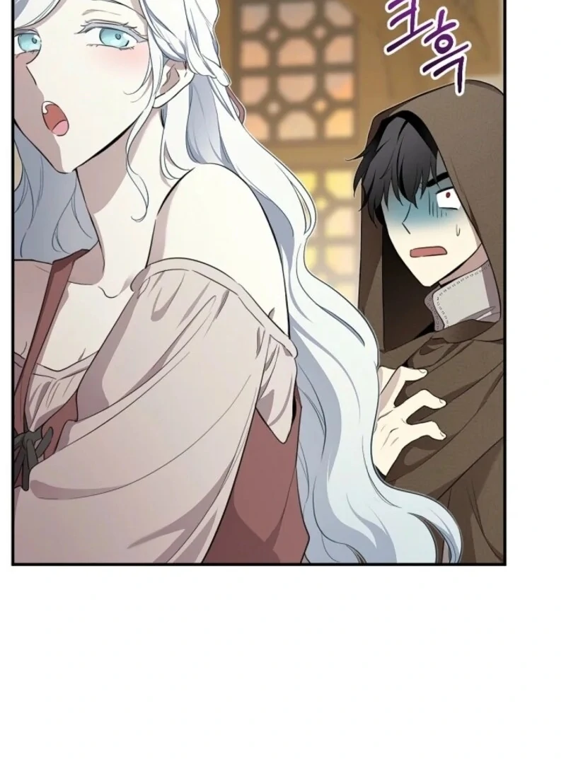 I Married the Male Lead’s Dad Chapter 142 - Page 25