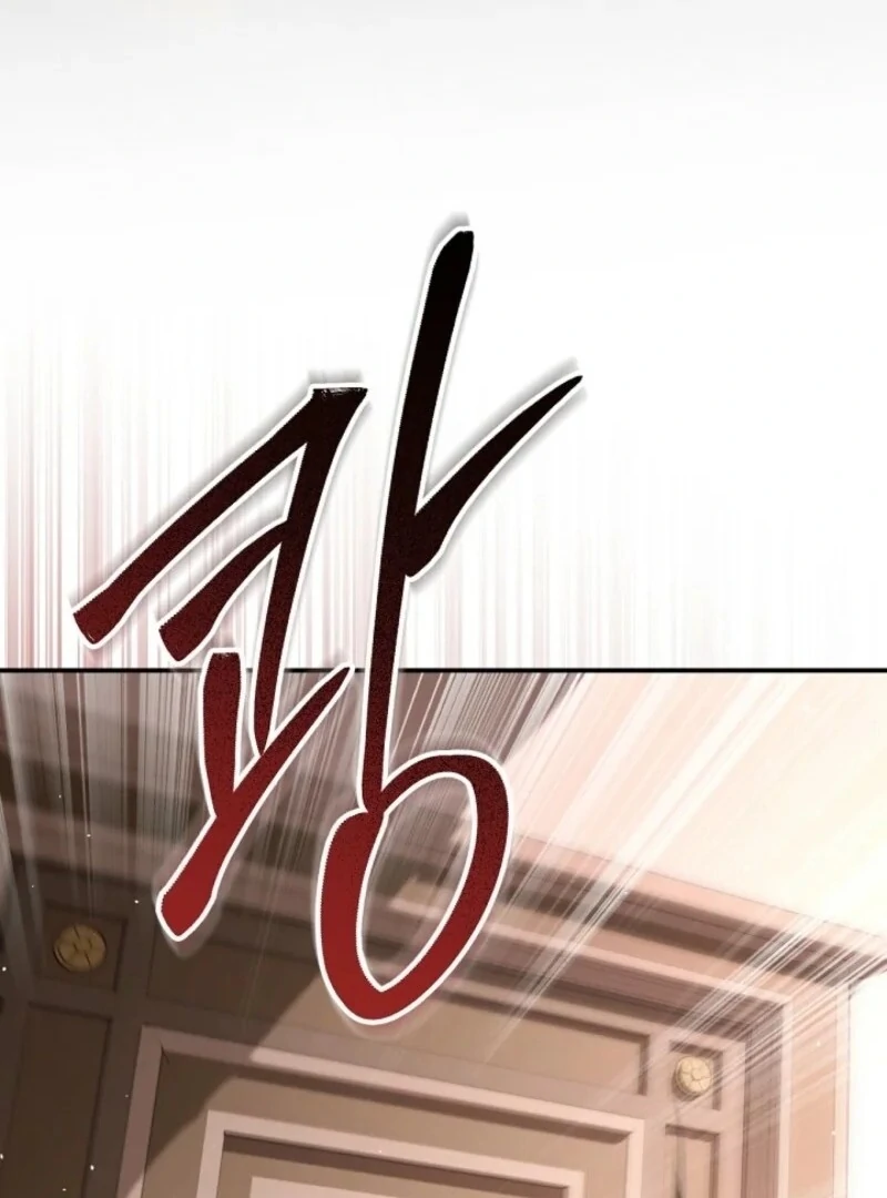 I Married the Male Lead’s Dad Chapter 142 - Page 35