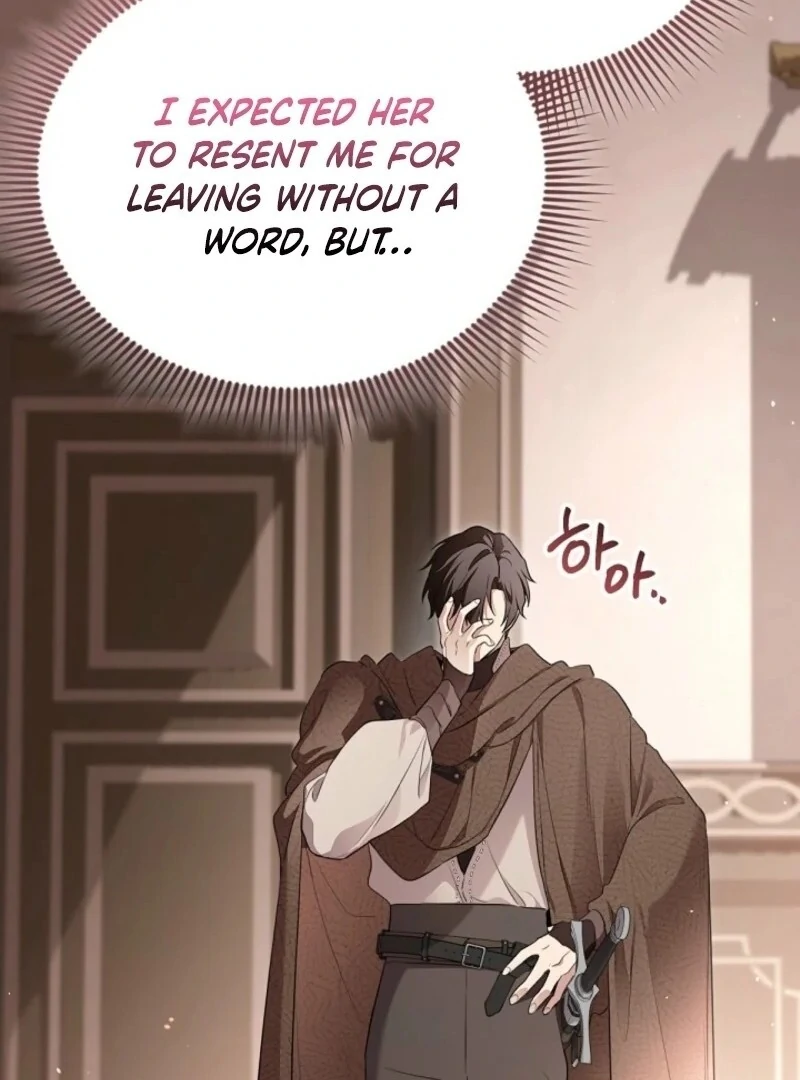 I Married the Male Lead’s Dad Chapter 142 - Page 37