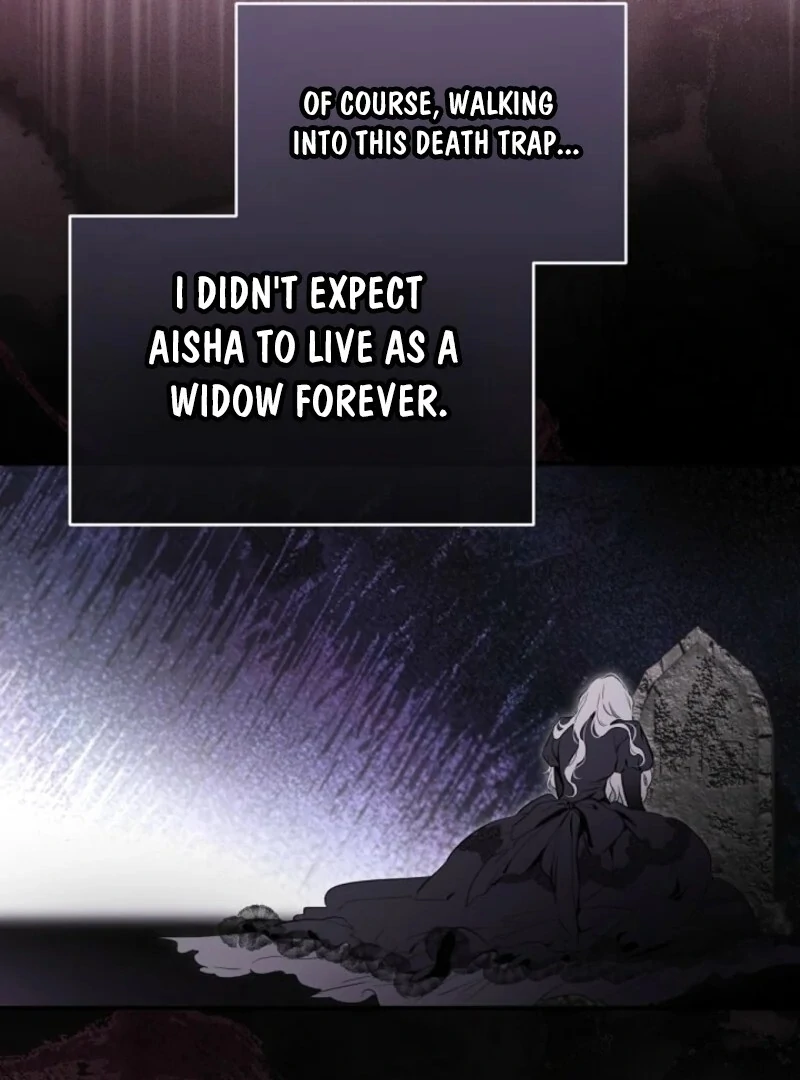 I Married the Male Lead’s Dad Chapter 142 - Page 42