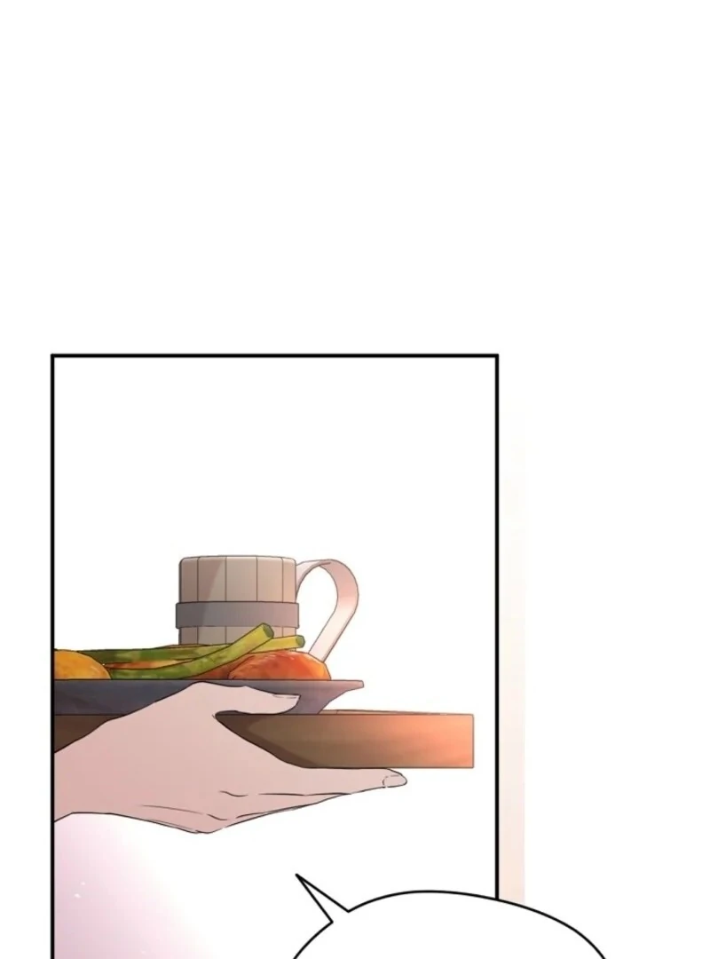 I Married the Male Lead’s Dad Chapter 142 - Page 51