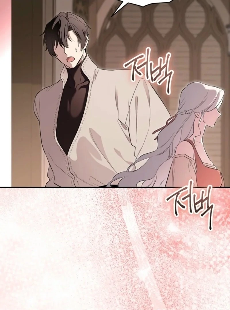 I Married the Male Lead’s Dad Chapter 142 - Page 63