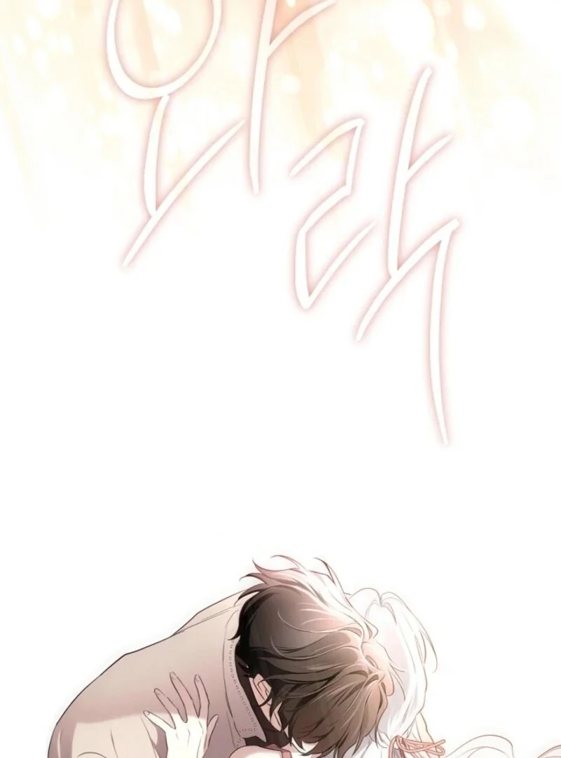 I Married the Male Lead’s Dad Chapter 142 - Page 89