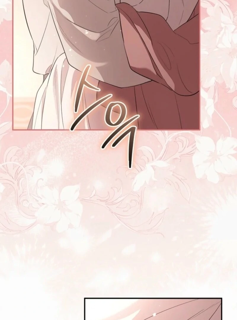 I Married the Male Lead’s Dad Chapter 142 - Page 106