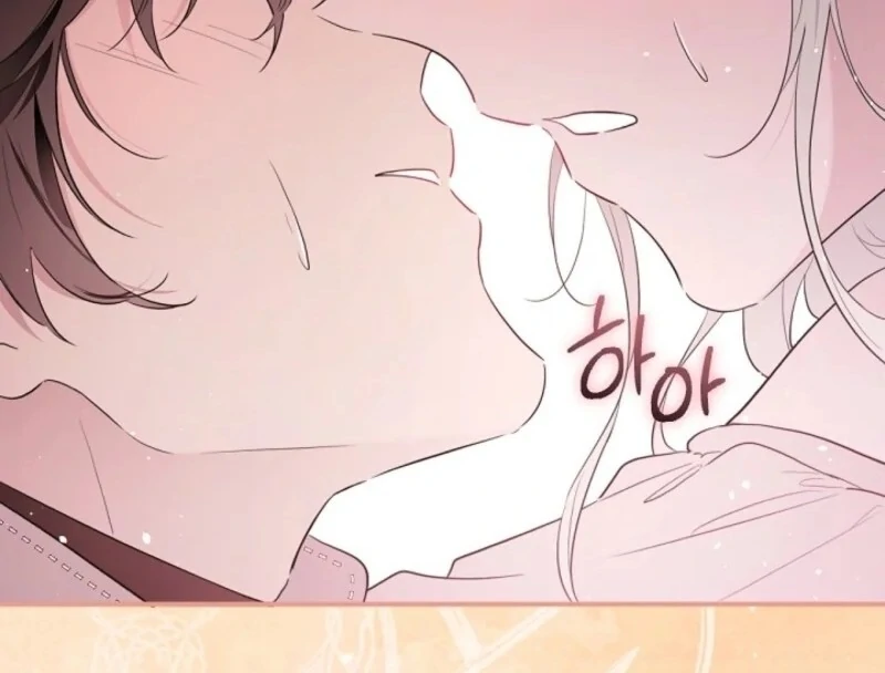 I Married the Male Lead’s Dad Chapter 142 - Page 109