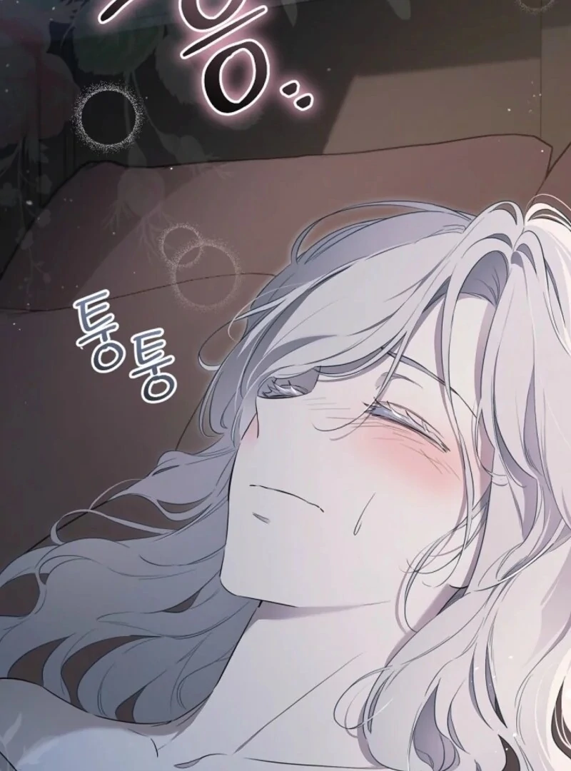 I Married the Male Lead’s Dad Chapter 142 - Page 122