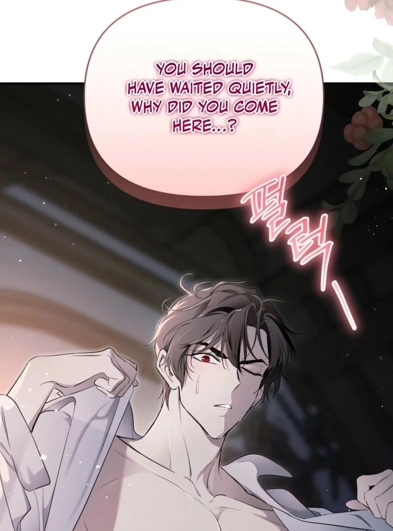 I Married the Male Lead’s Dad Chapter 142 - Page 125