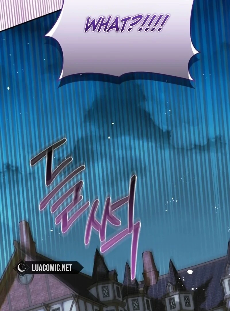 I Married the Male Lead’s Dad Chapter 142 - Page 141