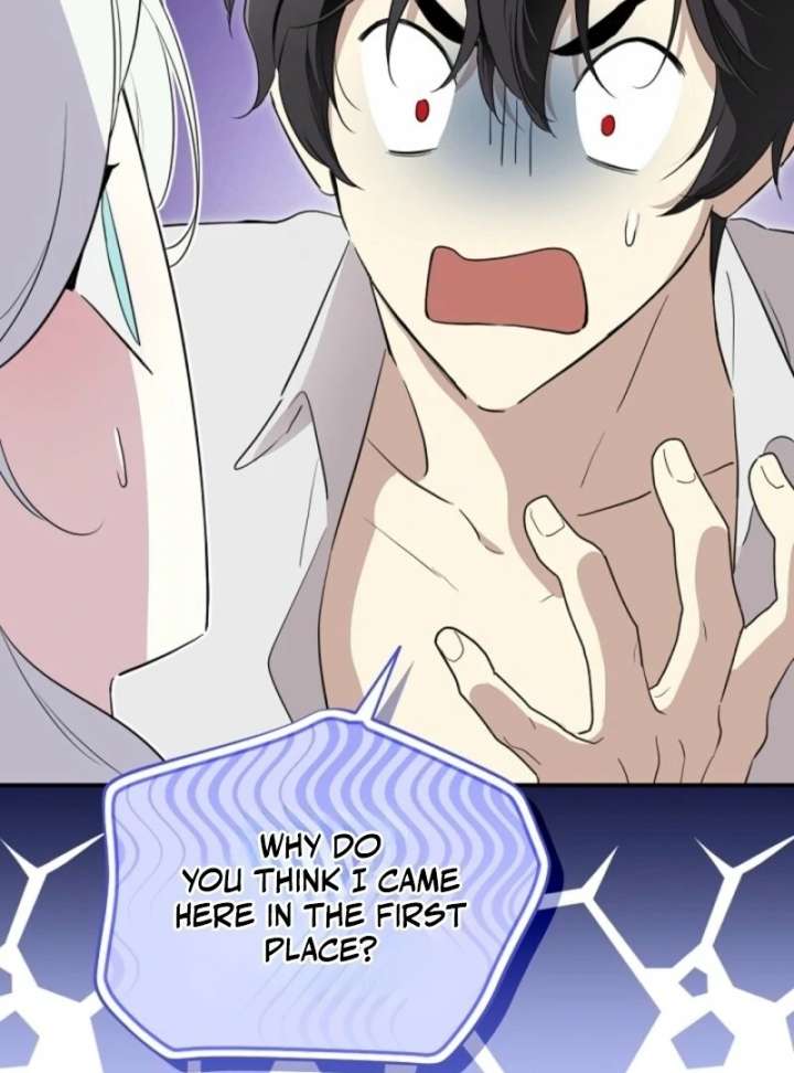 I Married the Male Lead’s Dad Chapter 143 - Page 4