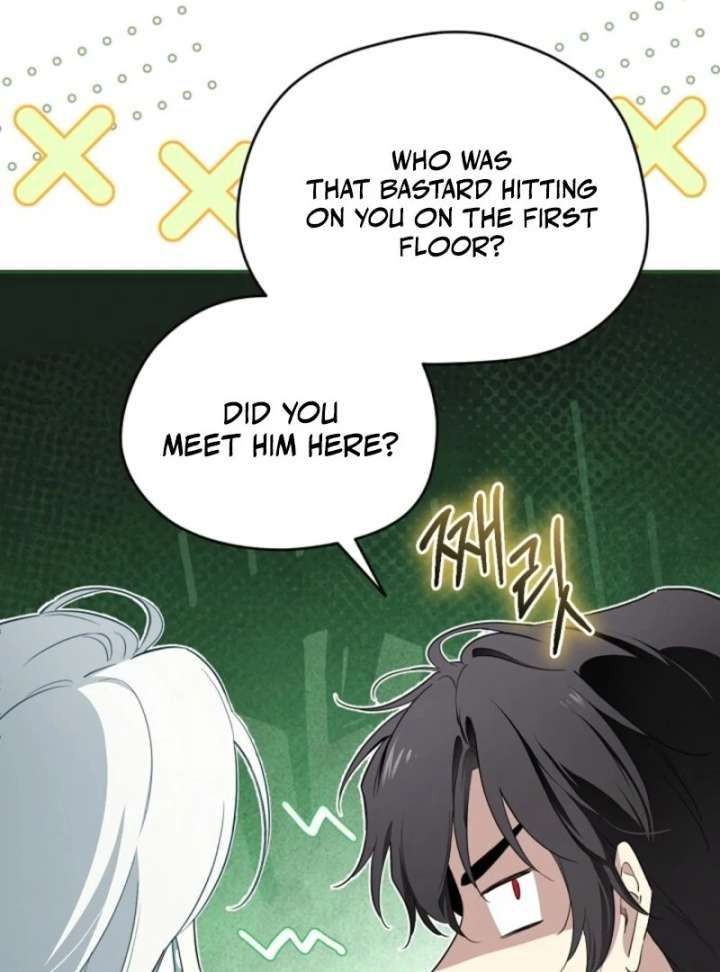 I Married the Male Lead’s Dad Chapter 143 - Page 14