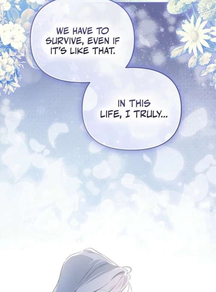 I Married the Male Lead’s Dad Chapter 143 - Page 43