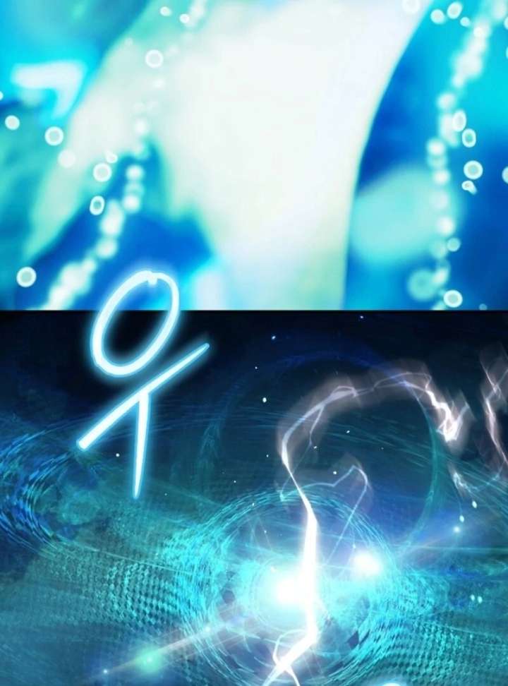 I Married the Male Lead’s Dad Chapter 143 - Page 56