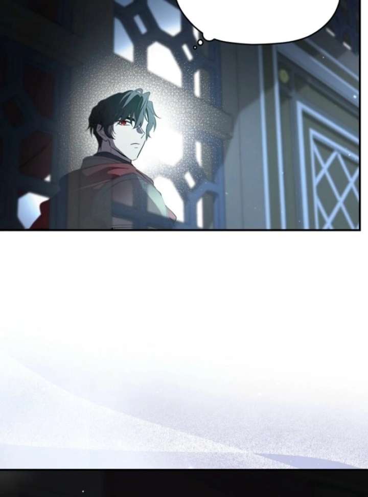 I Married the Male Lead’s Dad Chapter 143 - Page 60