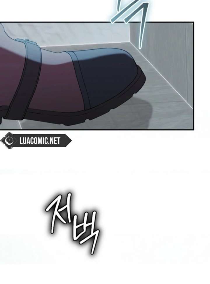 I Married the Male Lead’s Dad Chapter 143 - Page 87