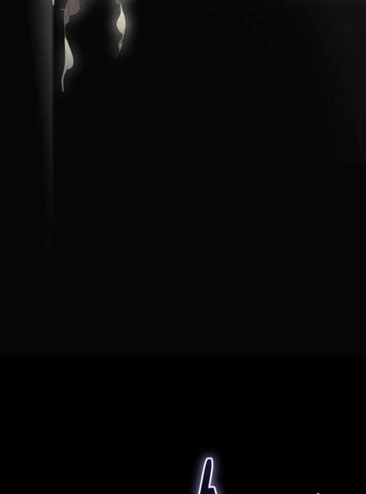 I Married the Male Lead’s Dad Chapter 143 - Page 104