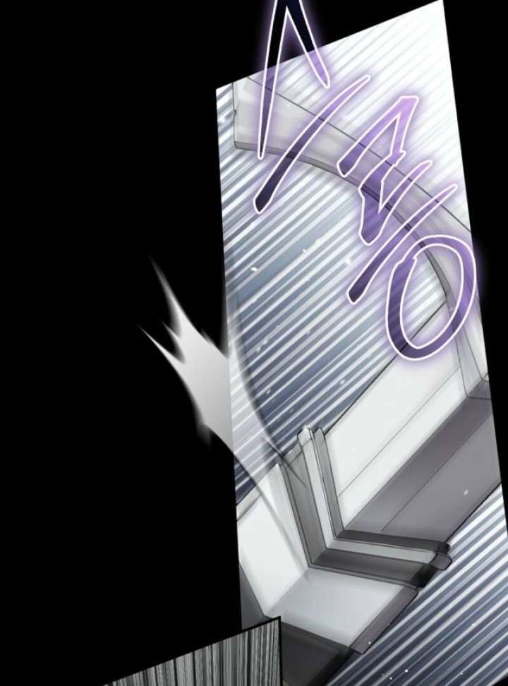 I Married the Male Lead’s Dad Chapter 143 - Page 105