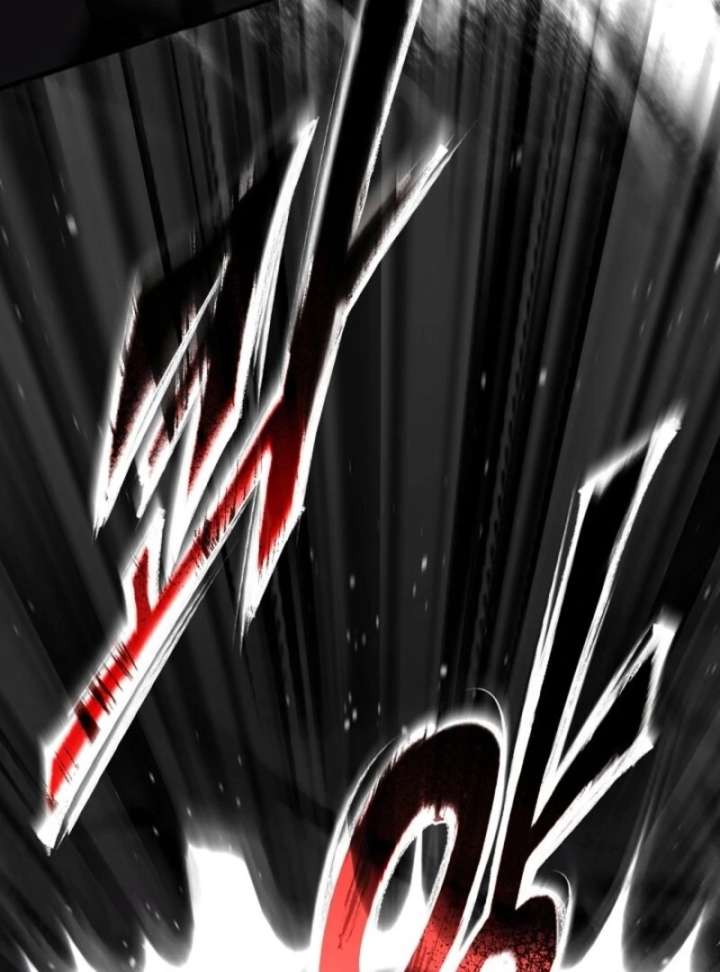 I Married the Male Lead’s Dad Chapter 143 - Page 112