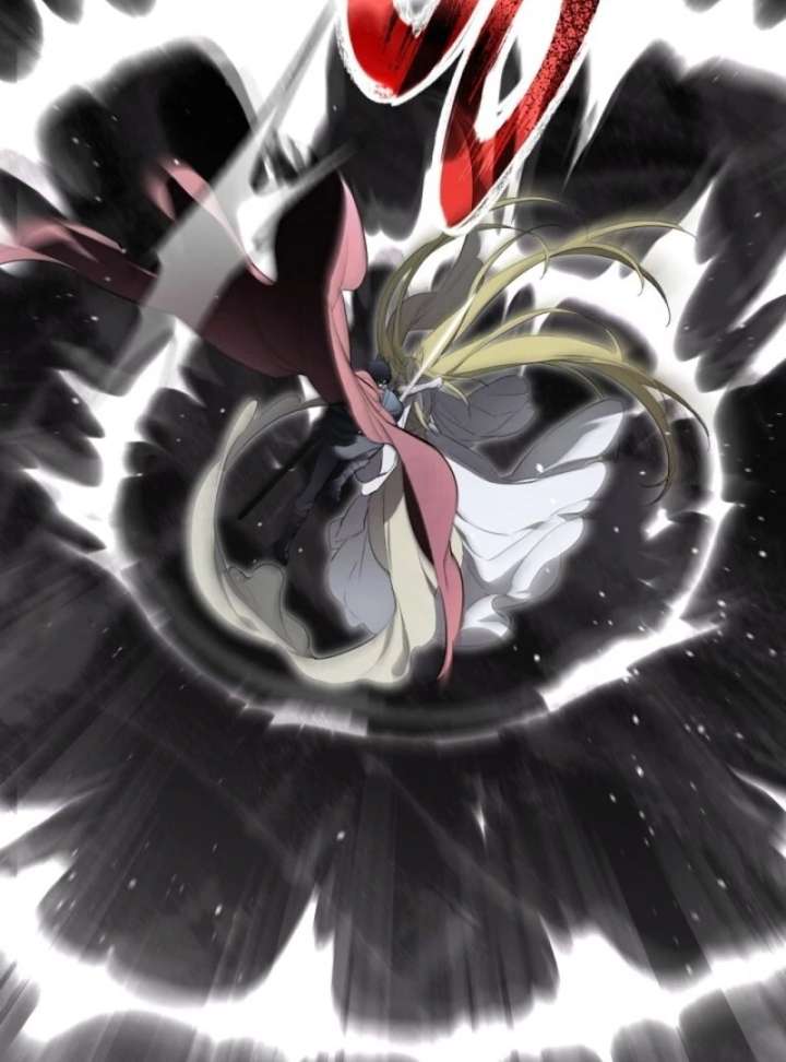 I Married the Male Lead’s Dad Chapter 143 - Page 113