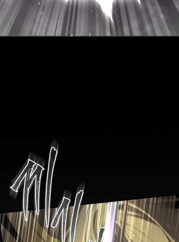 I Married the Male Lead’s Dad Chapter 143 - Page 114