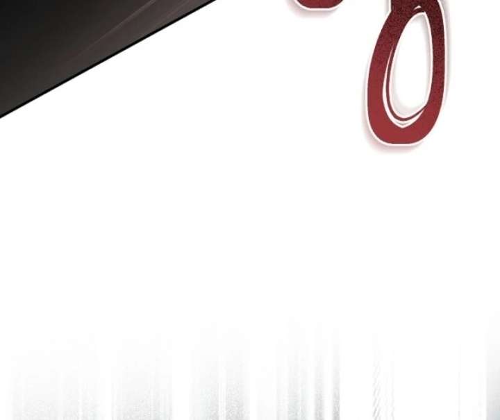 I Married the Male Lead’s Dad Chapter 143 - Page 121