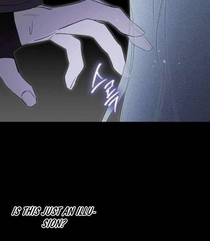 I Married the Male Lead’s Dad Chapter 143 - Page 147