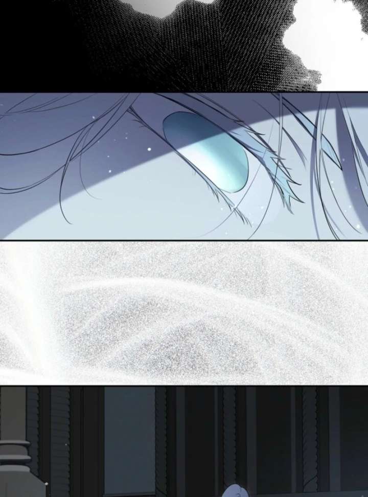 I Married the Male Lead’s Dad Chapter 143 - Page 152