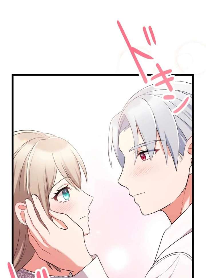 I May Be a Failed Saint, but the Marquess Who Hates Saints Can’t Seem to Stop Doting on Me Chapter 27 - Page 28