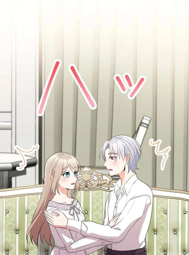 I May Be a Failed Saint, but the Marquess Who Hates Saints Can’t Seem to Stop Doting on Me Chapter 27 - Page 43