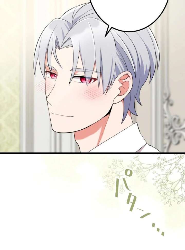 I May Be a Failed Saint, but the Marquess Who Hates Saints Can’t Seem to Stop Doting on Me Chapter 27 - Page 51