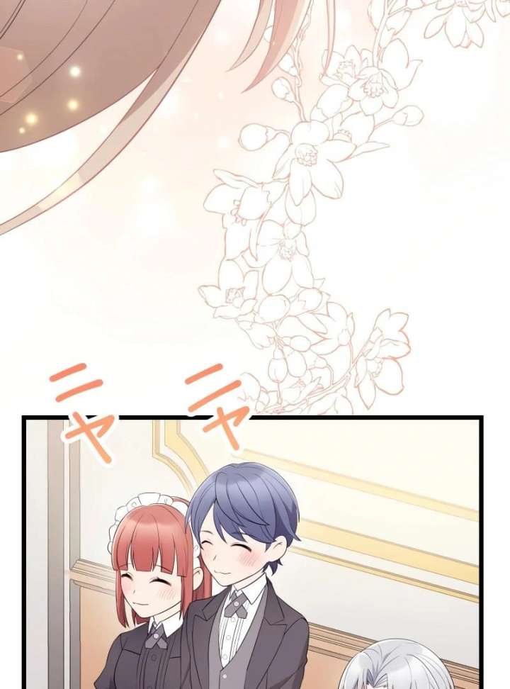 I May Be a Failed Saint, but the Marquess Who Hates Saints Can’t Seem to Stop Doting on Me Chapter 27 - Page 83