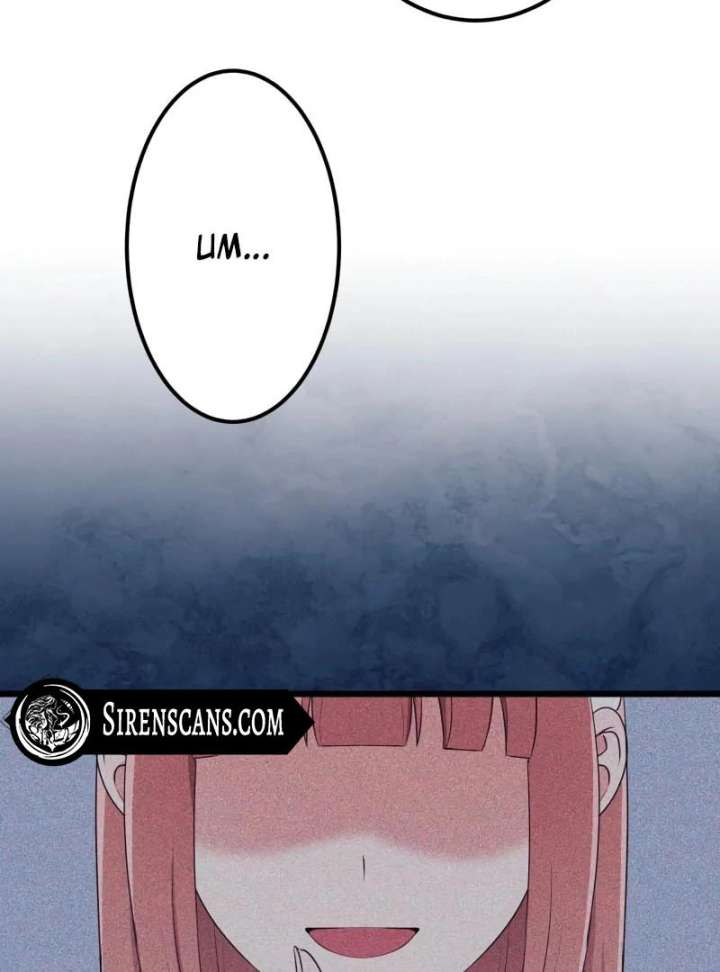 I May Be a Failed Saint, but the Marquess Who Hates Saints Can’t Seem to Stop Doting on Me Chapter 28 - Page 76