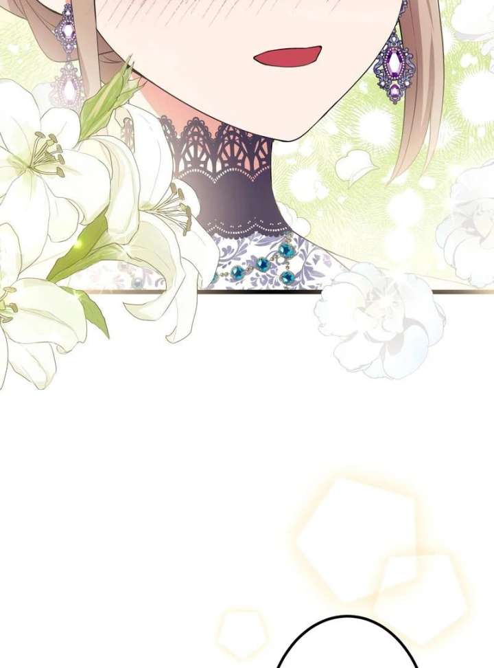 I May Be a Failed Saint, but the Marquess Who Hates Saints Can’t Seem to Stop Doting on Me Chapter 29 - Page 4