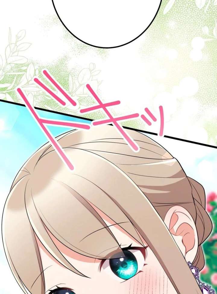 I May Be a Failed Saint, but the Marquess Who Hates Saints Can’t Seem to Stop Doting on Me Chapter 30 - Page 27