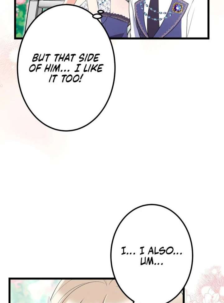 I May Be a Failed Saint, but the Marquess Who Hates Saints Can’t Seem to Stop Doting on Me Chapter 30 - Page 44