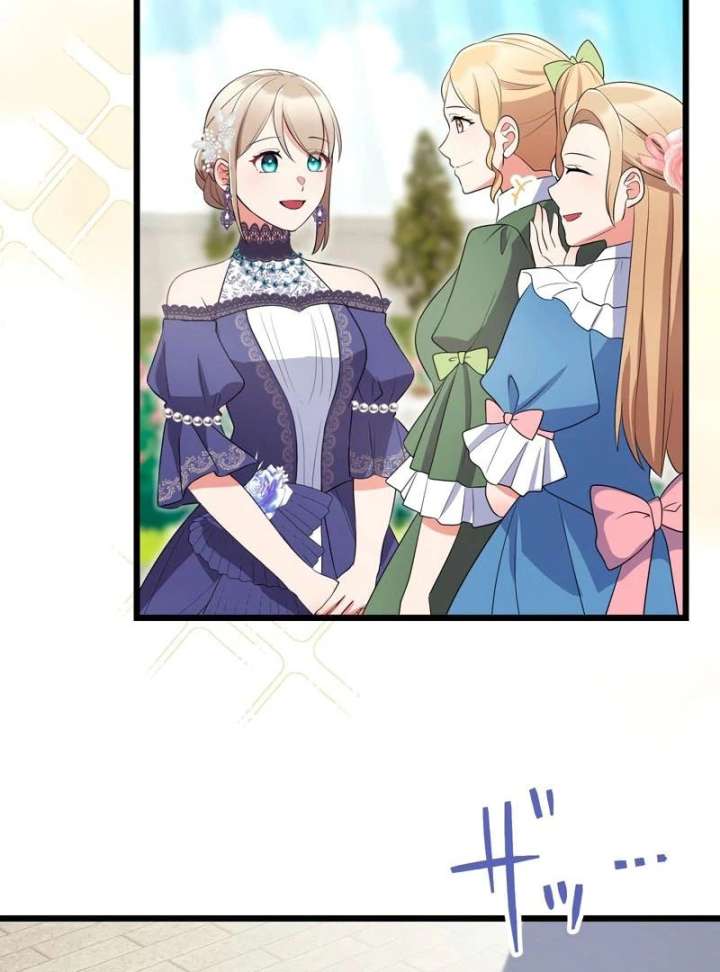 I May Be a Failed Saint, but the Marquess Who Hates Saints Can’t Seem to Stop Doting on Me Chapter 30 - Page 58